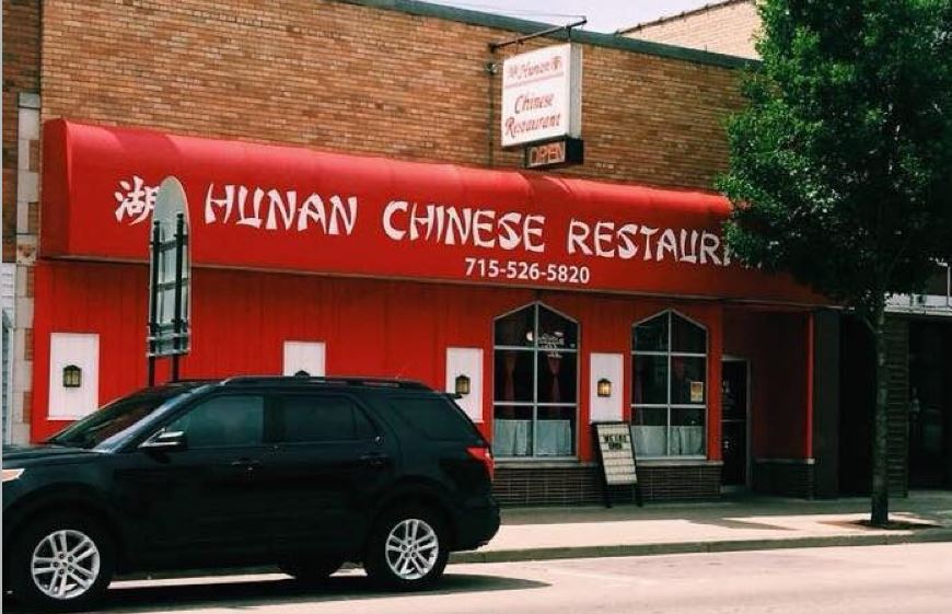 Hunan store chinese restaurant