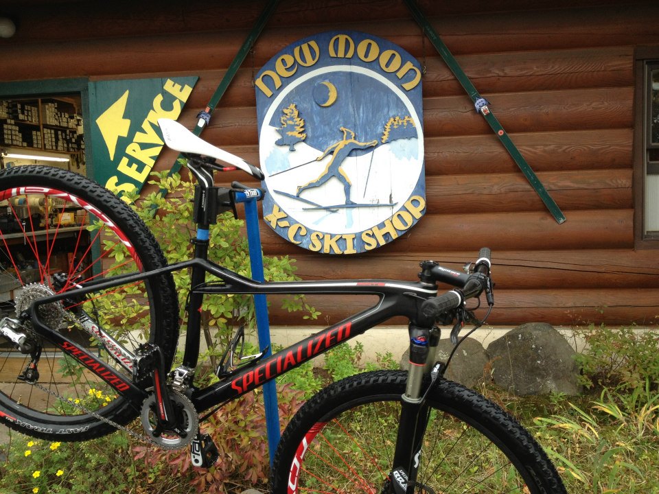 New Moon Ski Bike Shop Travel Wisconsin